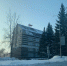 Погода в Бугульме в понедельник, 7 февраля - Бугульминская газета