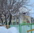 Погода в Бугульме 13 февраля - Бугульминская газета