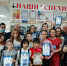 В Бугульме состоялись соревнования по шахматам на Кубок В.М. Айдуганова - Бугульминская газета