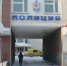 В спецприемник Бугульмы пытались передать наркотики - Бугульминская газета