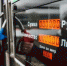 На 90 дней приостановлена эксплуатация объекта ОАО «Бугульманефтепродукт» - Бугульминская газета