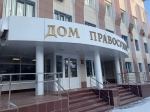За 12 дней девушка оставила бугульминца без крупной суммы денег