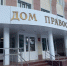 Бугульминский суд рассмотрел иск о лишении матери родительских прав за неучастие в жизни ребенка - Бугульминская газета