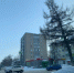 Погода в Бугульме 9 марта - Бугульминская газета