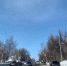 Погода в Бугульме на четверг, 10 марта - Бугульминская газета