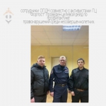 Фотогалерея