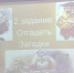 Фотогалерея - Бугульминская газета