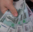 Житель Бугульмы выиграл в лотерею более 60 млн рублей - Бугульминская газета