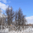 Погода в Бугульме на среду, 6 апреля - Бугульминская газета