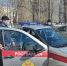 Объявленного в федеральный розыск бугульминца задержали росгвардейцы - Бугульминская газета