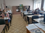 Фотогалерея
