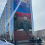 Казанский художник нарисовал мурал в память Героя России Дамира Исламова - Бугульминская газета