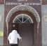 В Бугульме состоится мастер-класс по поиску работы - Бугульминская газета
