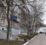 Погода в Бугульме 20 апреля - Бугульминская газета