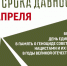Фотогалерея - Бугульминская газета