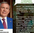 Поздравление  Президента Республики Татарстан Р.Н. Минниханова  с праздником Пасхи - Бугульминская газета
