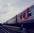 Погода в Бугульме 29 апреля - Бугульминская газета