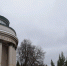 Погода в Бугульме на пятницу, 6 мая - Бугульминская газета