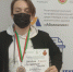 Бугульминец награжден дипломом III степени в компетенции "Обработка текста" и медалью "Абилимпикс" - Бугульминская газета