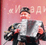 Центр татарской культуры Бугульмы закрыл творческий сезон - Бугульминская газета