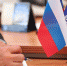 Всероссийский единый день оказания бесплатной юридической помощи - Бугульминский район