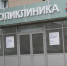 Заболеваемость ОРВИ, СОVID-19, внебольничными пневмониями - Бугульминский район