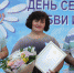 8 июля в Бугульме чествовали семейные пары - Бугульминский район