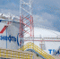 АО «Транснефть – Прикамье» завершило строительство оперативной системы измерения количества и показателей качества нефти на НПС в Республике Татарстан - Бугульминская газета