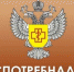 Дни открытых дверей для предпринимателей - Бугульминский район