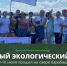 Бөгелмә районында ял көненең "Чиста туры" узды - Бугульминская газета