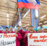 В Казани провели акцию в честь Вооруженных сил РФ - Бугульминская газета