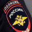 Бугульминца задержали по подозрению в краже - Бугульминская газета