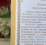 Со столетием поздравили жителя Бугульмы - Бугульминский район