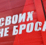 Бугульминцев приглашают присоединиться к акции по сбору гуманитарной помощи - Бугульминская газета