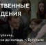 24 августа в Бугульме пройдут общественные слушания - Бугульминский район