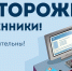 Более 1,5 миллиона рублей за сутки отдали мошенникам трое бугульминцев - Бугульминский район