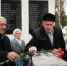 День памяти жертв политических репрессий в Бугульме - Бугульминский район