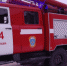 За новогодние праздники в Бугульме произошло 2 пожара - Бугульминский район