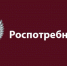 Дни открытых дверей для предпринимателей - Бугульминский район
