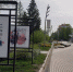 В Бугульме сохраняется высокое атмосферное давление - Бугульминская газета