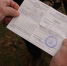 У охотников Бугульмы наступил сезон сдачи отчетов - Бугульминская газета
