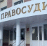Жителя Бугульмы арестовали за отсутствие дома после десяти вечера - Бугульминская газета