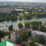 Палата имущественных и земельных отношений обращается к бугульминцам - Бугульминский район