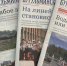 Когда-то в районном Доме культуры Бугульмы показывали фильмы, а сейчас это здание с обшарпанными стенами и прогнившим полом - Бугульминская газета