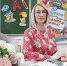 Преподаватель начальных классов лицея № 2 рассказала про успехи своих учеников - Бугульминская газета