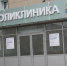 Заболеваемость СОVID-19, ОРВИ, внебольничными пневмониями - Бугульминский район