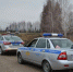 На 311 км дороги Казань-Оренбург в Бугульминском районе автоинспекторы проведут рейд - Бугульминская газета