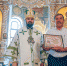 Дмитрий Брызгунов с наградой - Бугульминская газета