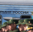 Жители Бугульмы нашли необходимый дефицитный препарат земляку, получившему ранение в СВО - Бугульминская газета