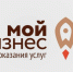 Бизнесменов приглашают на открытый диалог в Дом предпринимателя - Бугульминский район